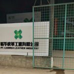 Kecelakaan Kerja di PT Lianhua Picu Kekecewaan Disnaker Cianjur